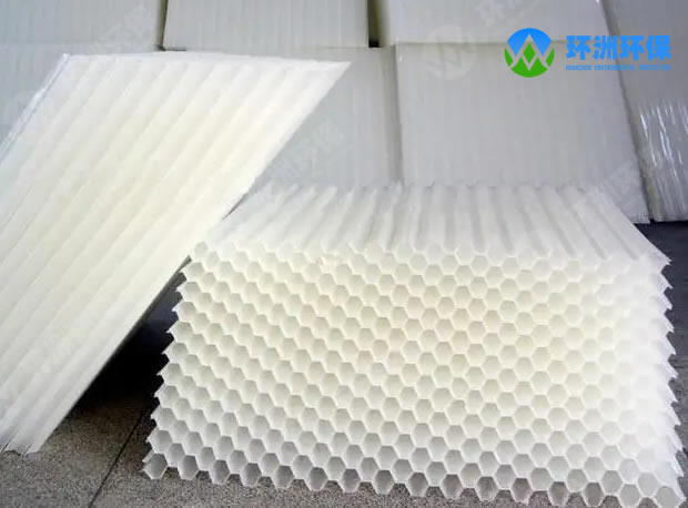 乙丙共聚蜂窝斜管