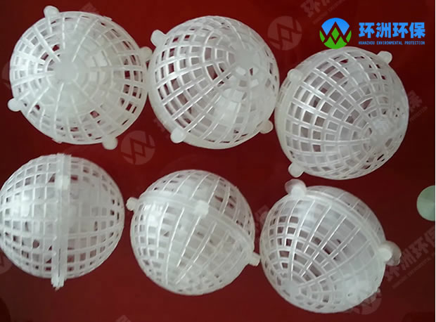 多孔球型悬浮填料