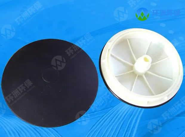 膜片式微孔曝气器