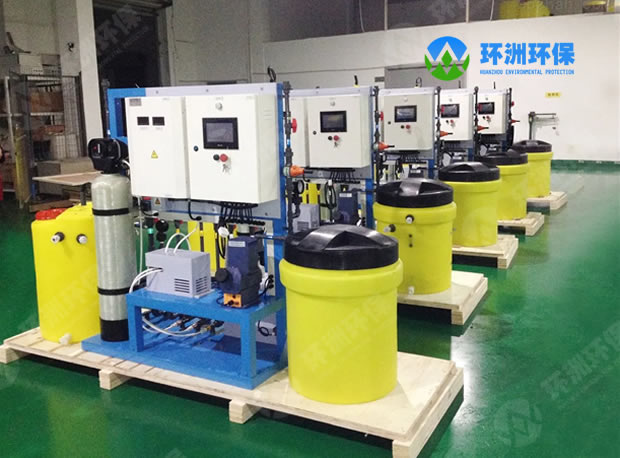 次氯酸钠发生器