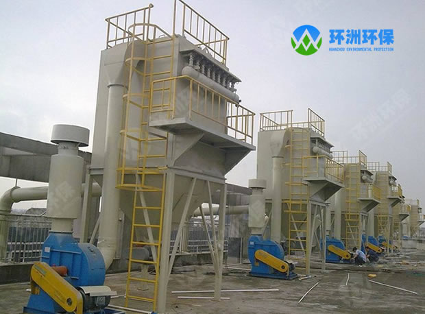 褶皱布袋除尘器