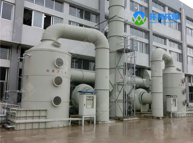 高浓度酸雾净化塔