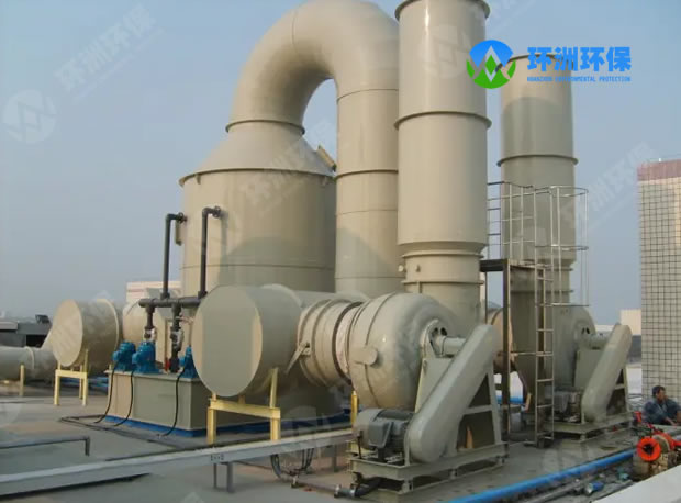 有机废气净化塔