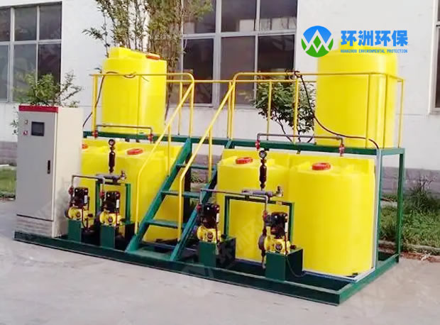 一体化加药装置