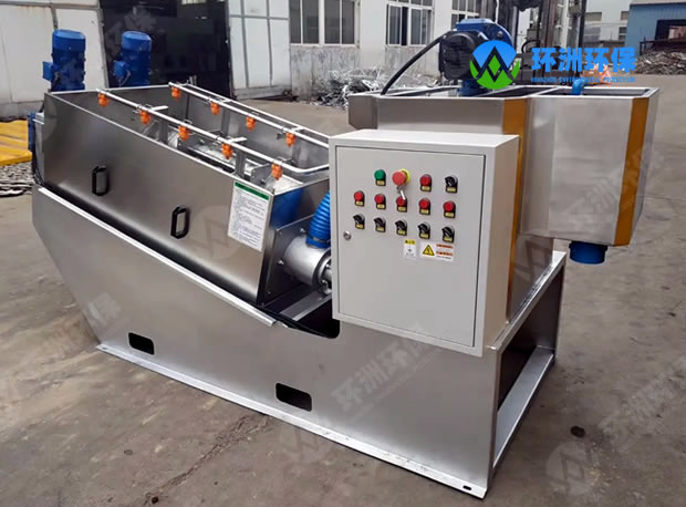 叠螺污泥脱水机